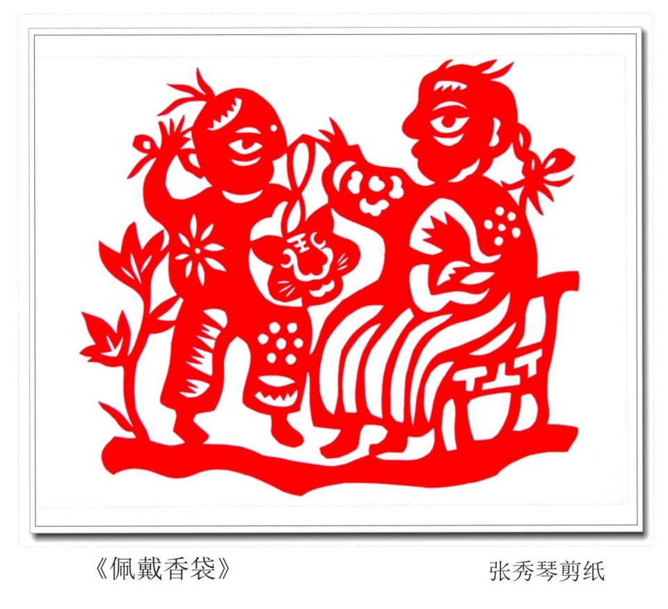 尤其在传承剪纸艺
