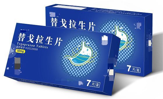 揭秘胃食管反流病的用药秘籍_腾讯新闻
