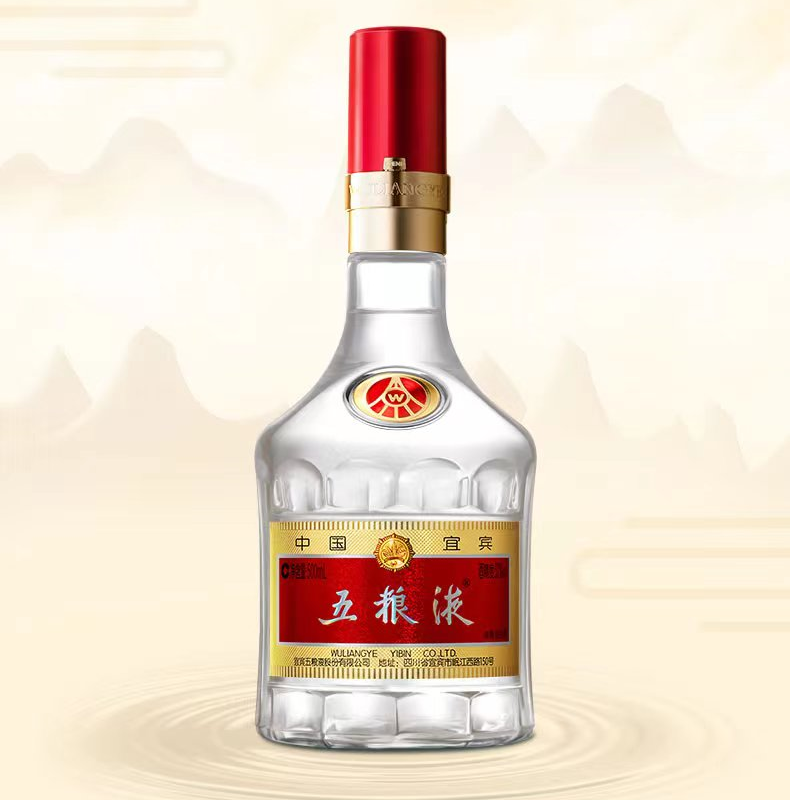 五粮液白酒中国酒2022年制造-