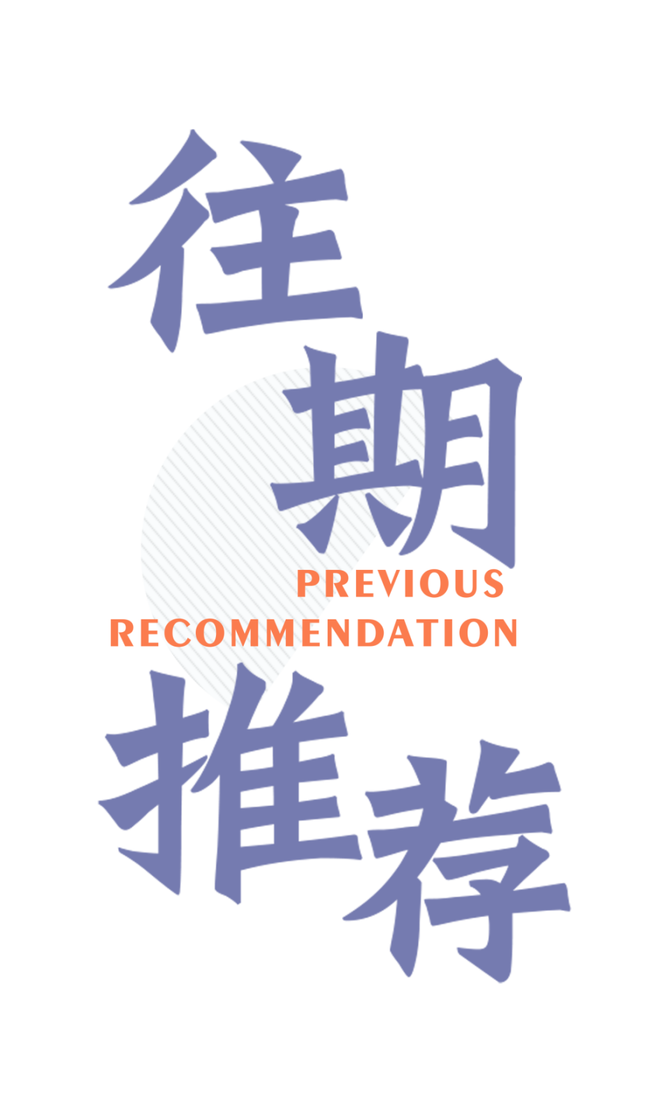 2024年泰州学院录取分数线(2024各省份录取分数线及位次排名)_泰州学院2021录取结果_泰州学院录取位次