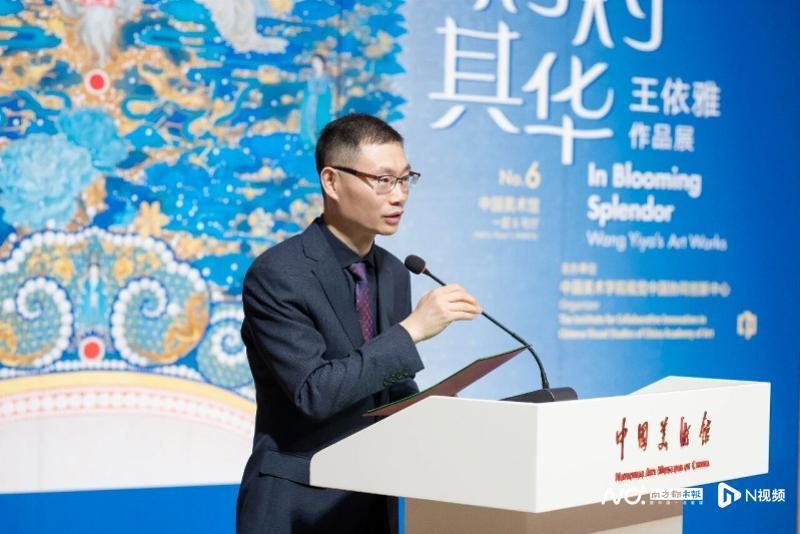 “灼灼其华：王依雅作品展”登陆中国美术馆_腾讯新闻