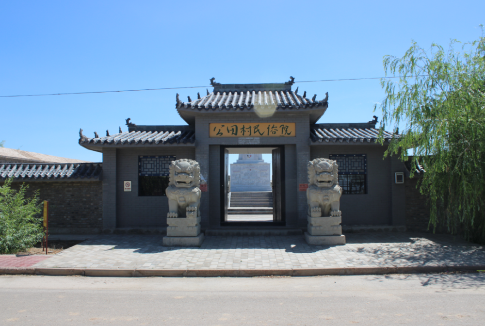 公田农庄035·19活动期间发放2500张免费门票.乌梁素海旅游景区022.
