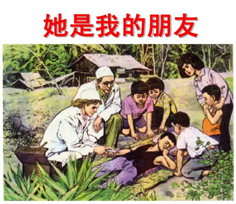 美军上校写文赞美越南少年，进入教材二十余年，那么炮弹谁打的？-腾讯新闻