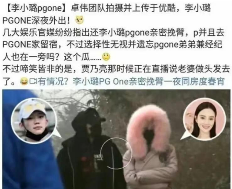 继吴亦凡后哈圈再出丑闻!多位女生感染hpv病毒_腾讯新闻