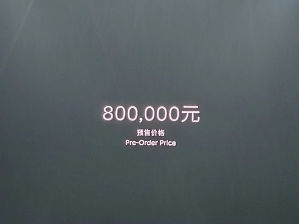 641