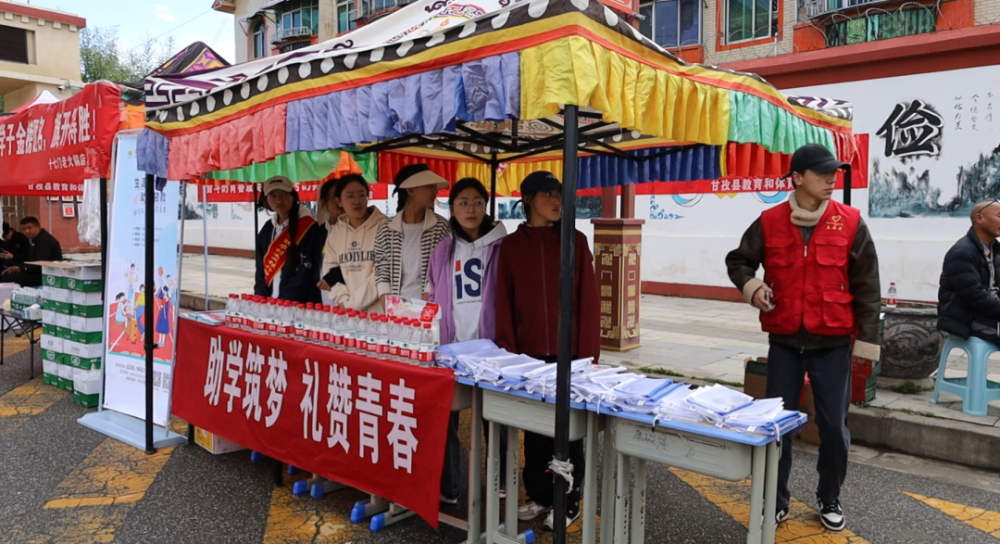 加油吧,少年!多图直击甘孜州高考首日
