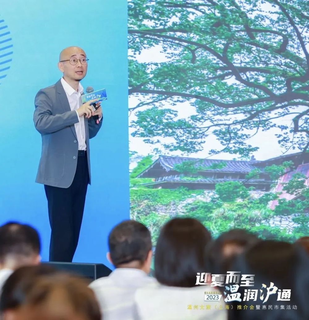 山水相邀，迎夏有礼！温州喊你去玩啦！_腾讯新闻