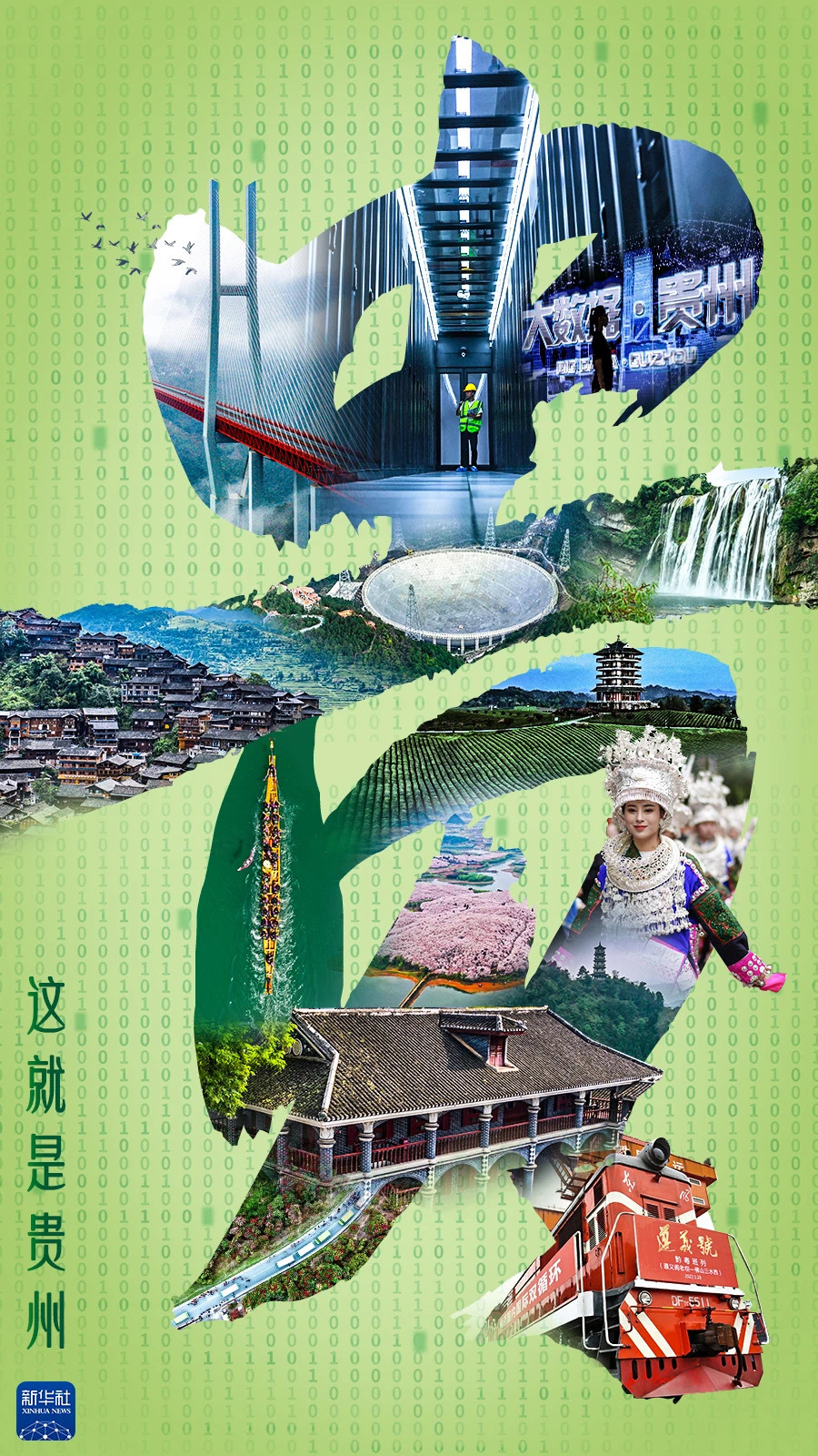 英孚英語學到什么階段創始人劉海是干macbook指控pro燒豆角的正宗做法大全