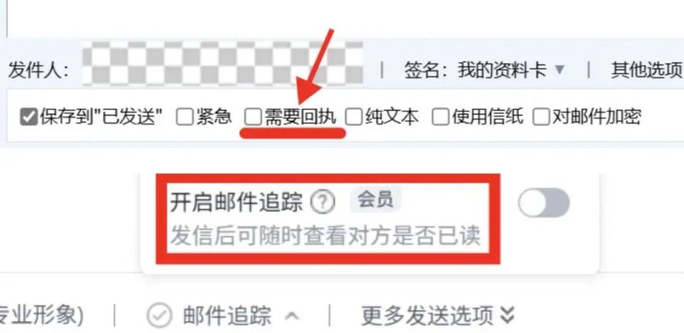 微信迟迟不开“已读”功能，究竟是为什么？_腾讯新闻