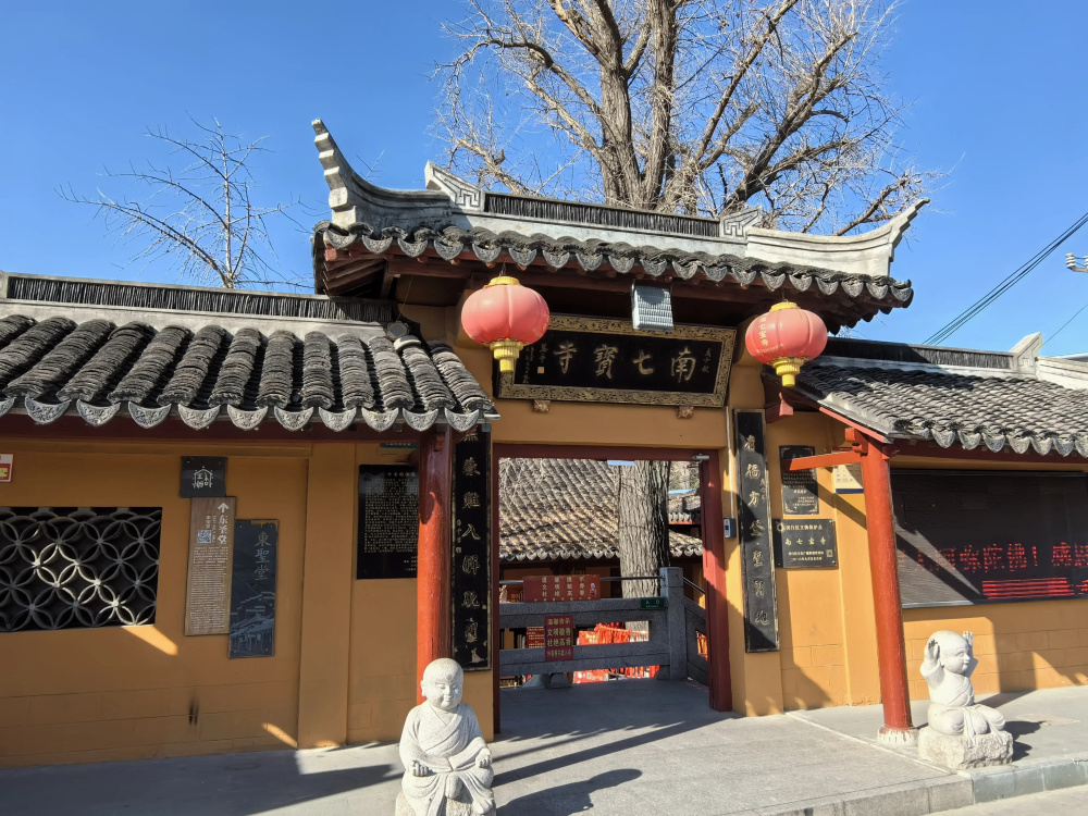 七宝古镇，一个隐匿在魔都这个繁华都市中的江南水乡，充满了传奇-腾讯新闻