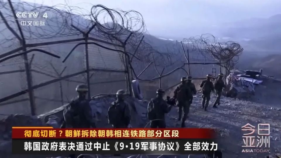 朝鲜拆除朝韩相连铁路部分区段