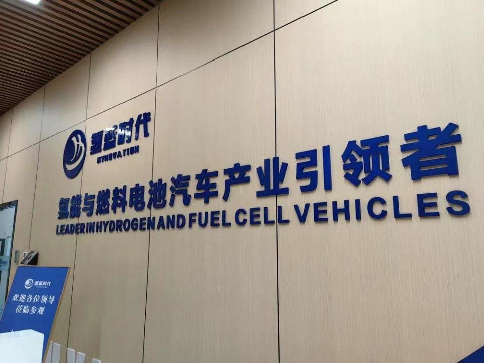 肇庆2024上半年新引进产业项目430个，计划投资额786.6亿元_腾讯新闻