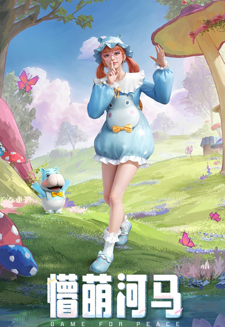 从名字上不难看出,这套衣服加入了一些与"柴犬"有关的动物元素,背带裤