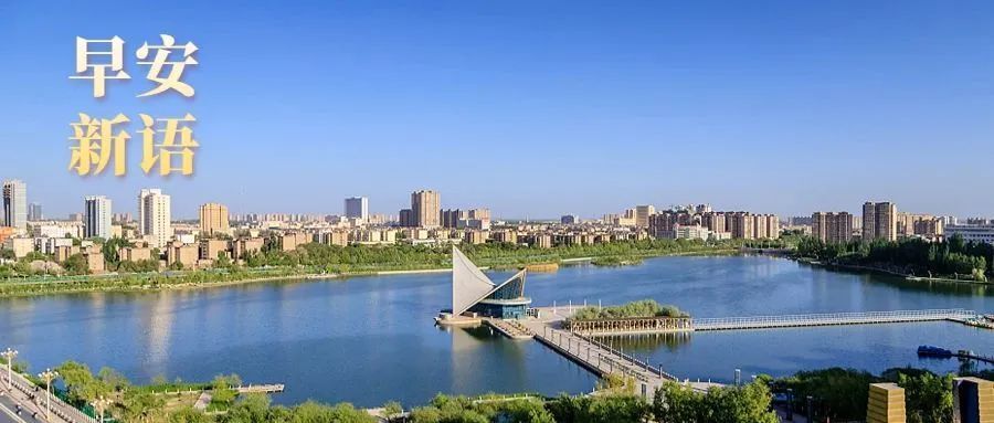 喀什天气预报_天气预报喀什市_天气预报喀什15天查询系统