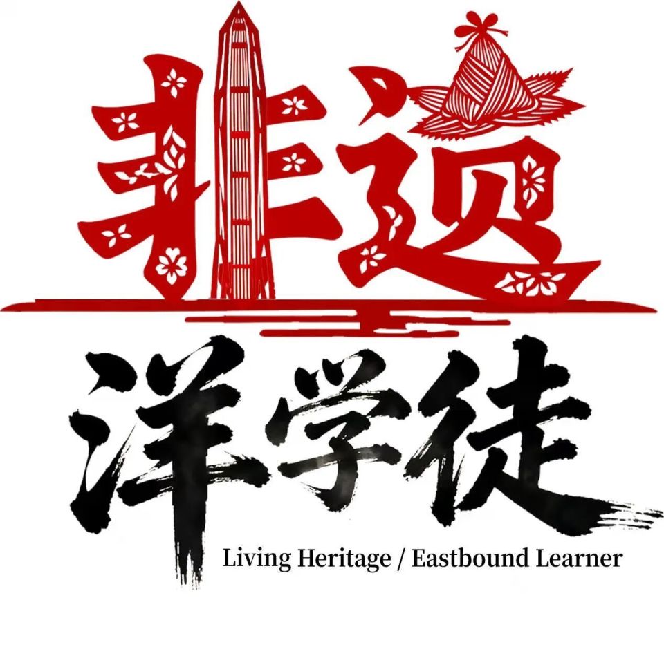又燃又飒！南洋少年学舞狮，读懂岭南醒狮的热血浪漫_腾讯新闻