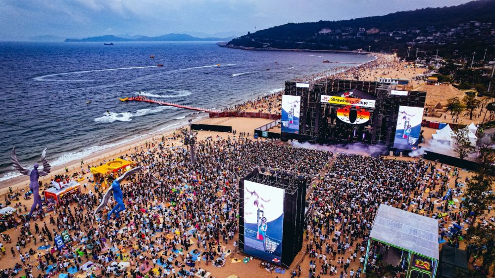 深圳周末音乐嗨翻天