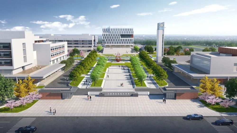 事关……_腾讯新闻