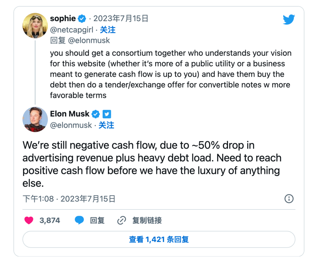 马斯克希望落空！推特广告收入腰斩 现金流尚未转正刷爆头条-313啦实用网