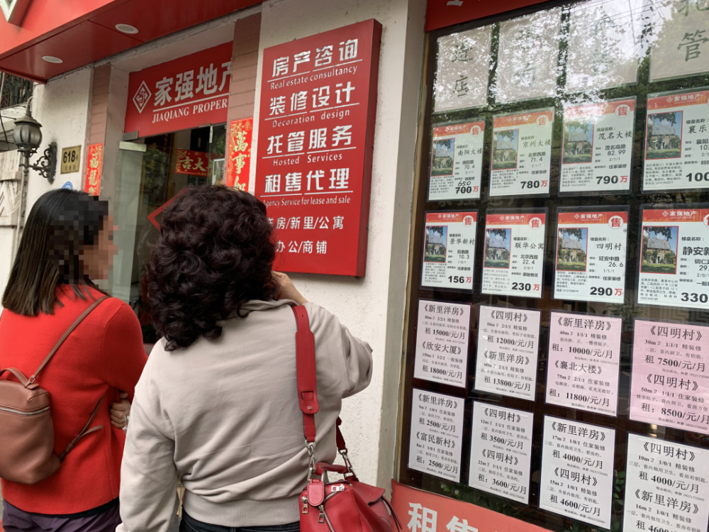 按照产证面积约307平方米计算,天价成交传得沸沸扬扬,巨鹿路一套花园
