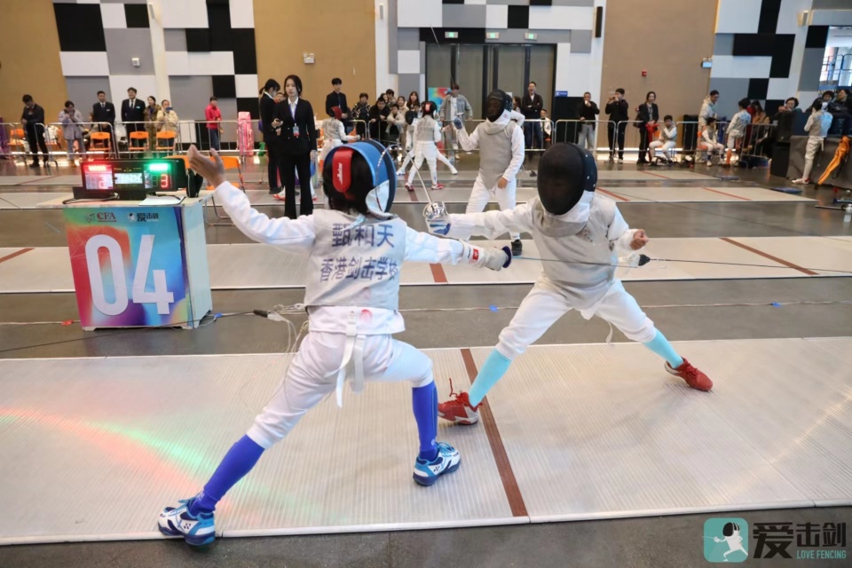 2024"爱击剑"广州公开赛在广州增城举行