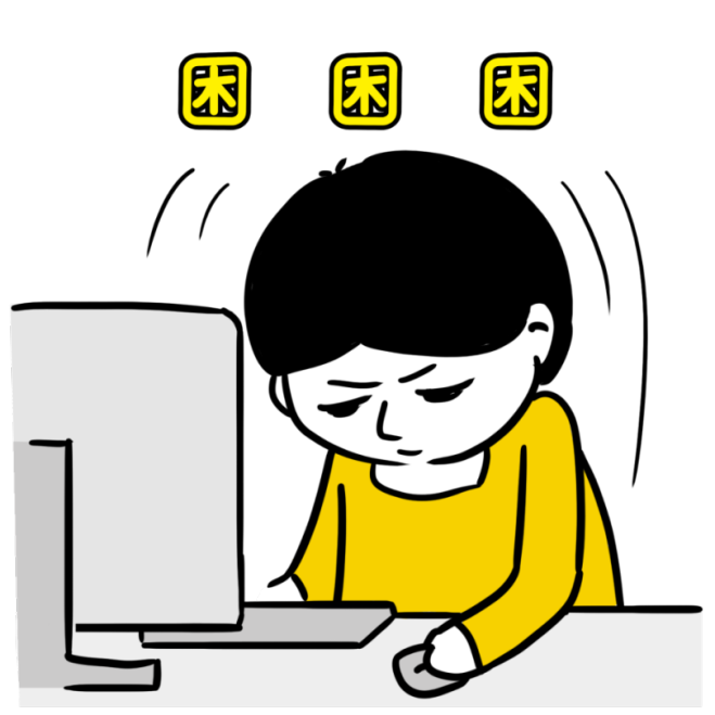 为什么夏天容易犯困没精神为什么在线