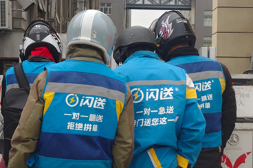 坚持“用善良递送”，闪送员将爱的种子播撒在城市各个角落_腾讯新闻