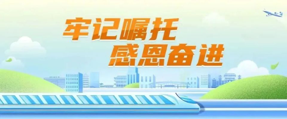 罗毅君在桃源县调研