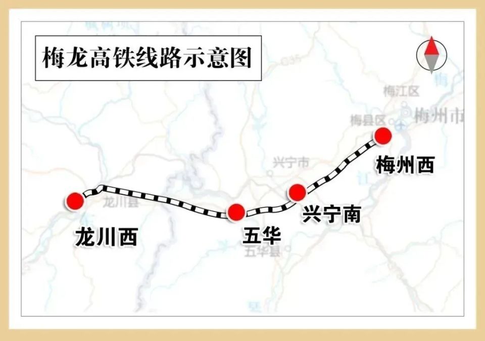 广州东站高铁线路图图片