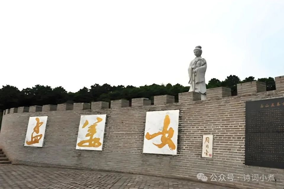 山海关孟姜女庙有一副对联,会读的人不多,堪称千古奇联