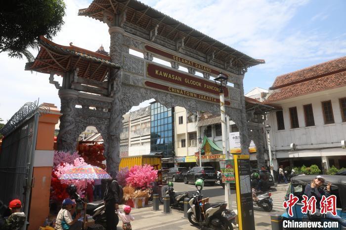 (寻味中华|唐人街)雅加达班芝兰:一盏香茗诉变迁 最是乡味抚乡愁_腾讯