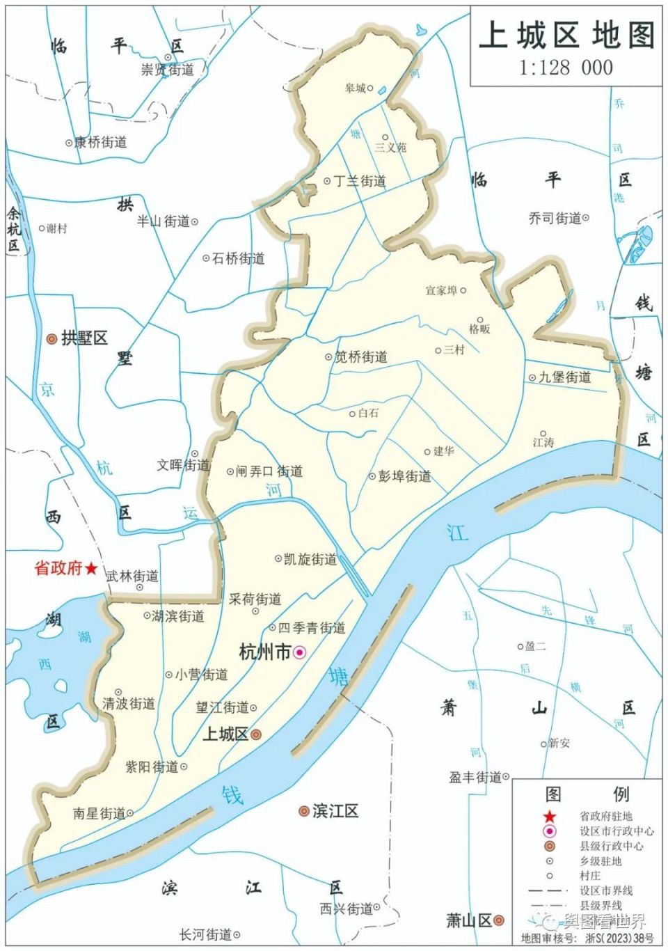 杭州最新主城区划分图图片