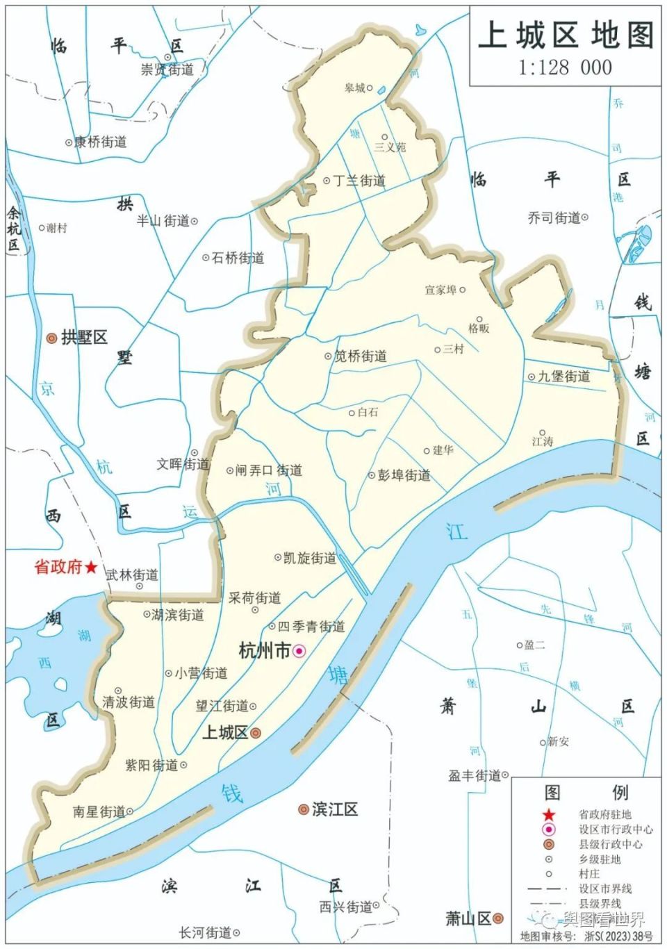 2023年版杭州市及下辖13区县市标准地图,一文快速了解杭州市