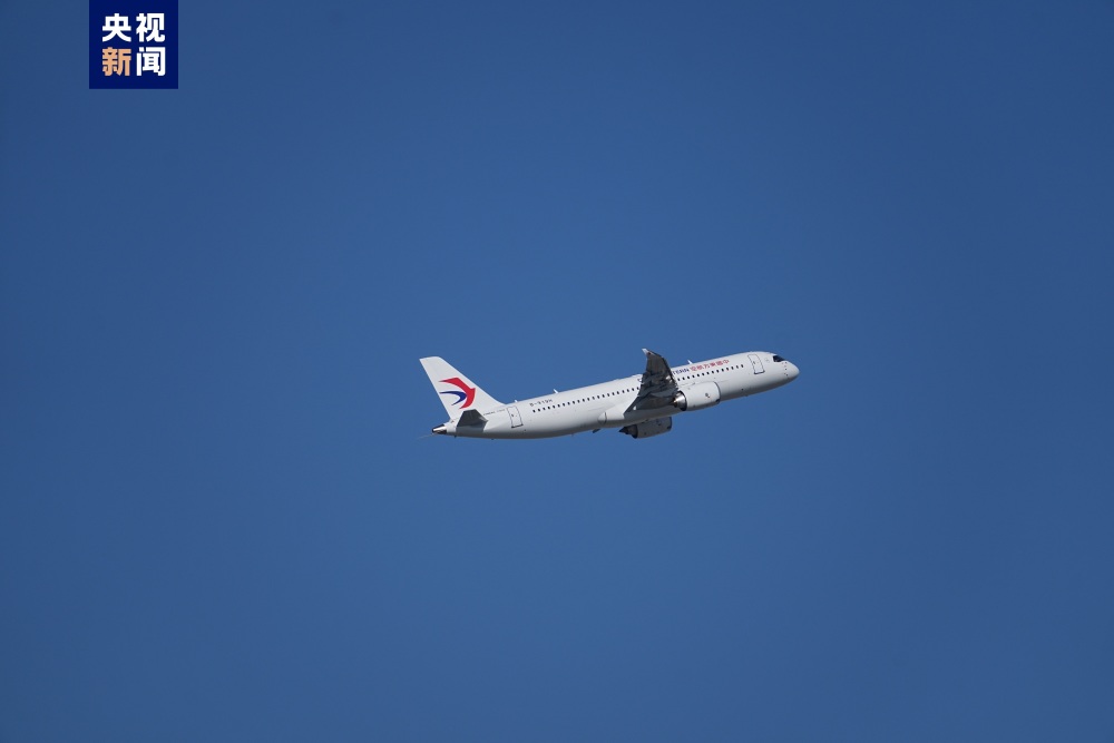 飞抵虹桥国际机场 第7架国产大飞机c919正式入列