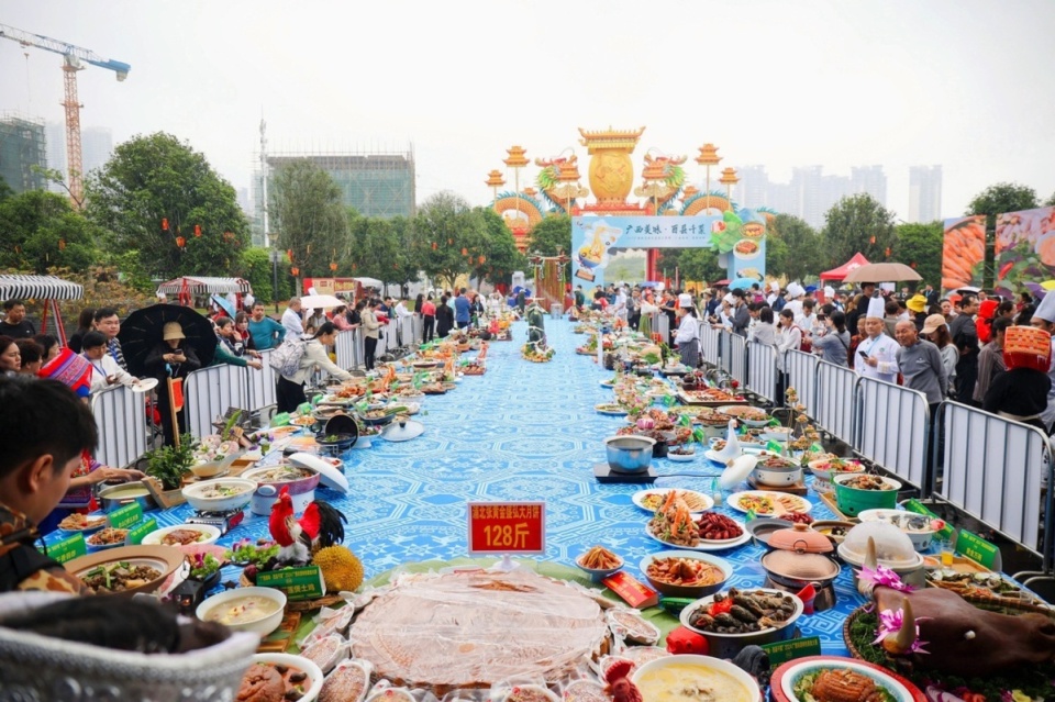 2024广西非遗特色美食大赛暨广西美味展评活动举办