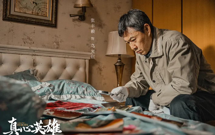 正在热播的八部电视剧，《驻站》排在第五，《国色芳华》只能第二