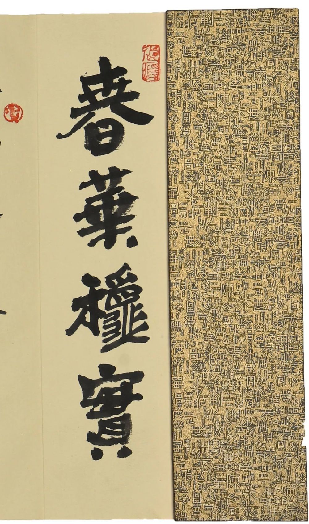 印象中軸 京城記憶丨馬海方紫禁之巔系列書畫藝術展_騰訊新聞