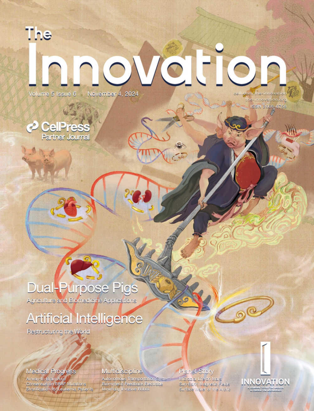 The Innovation Geoscience被Scopus数据库收录_腾讯新闻