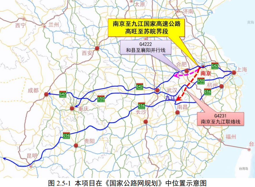 麻江至昌明高速公路图图片