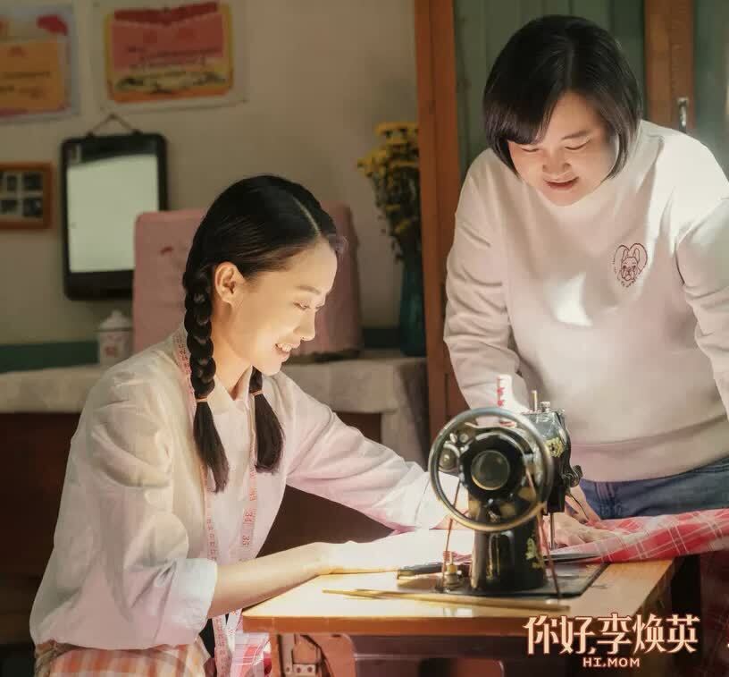 《你好,李焕英》《热辣滚烫》票房超87亿元,"贾玲票房神话"带给中国