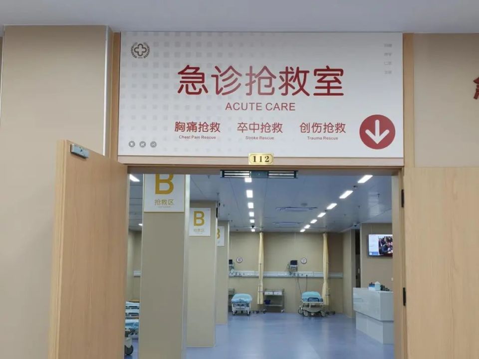 包含北大人民医院、延庆区黄牛专业运作住院，解决您排队的烦恼的词条