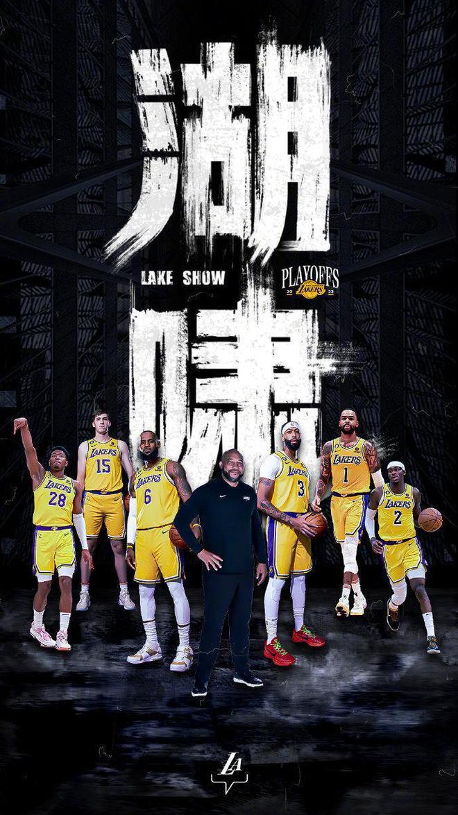 季后赛最新局势:湖人黑七引7队晋级 勇士国王抢七成首轮最后悬念_腾讯