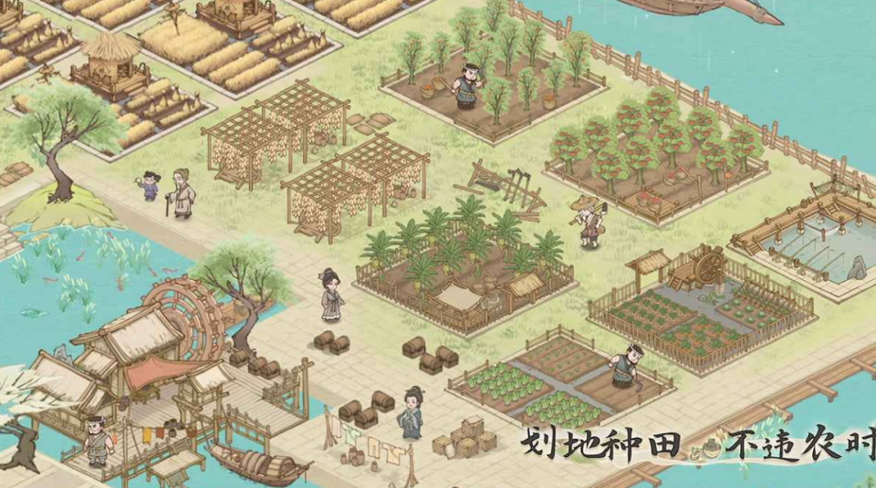 这城有良田怎么提高税收，提高税收的7个有效途径