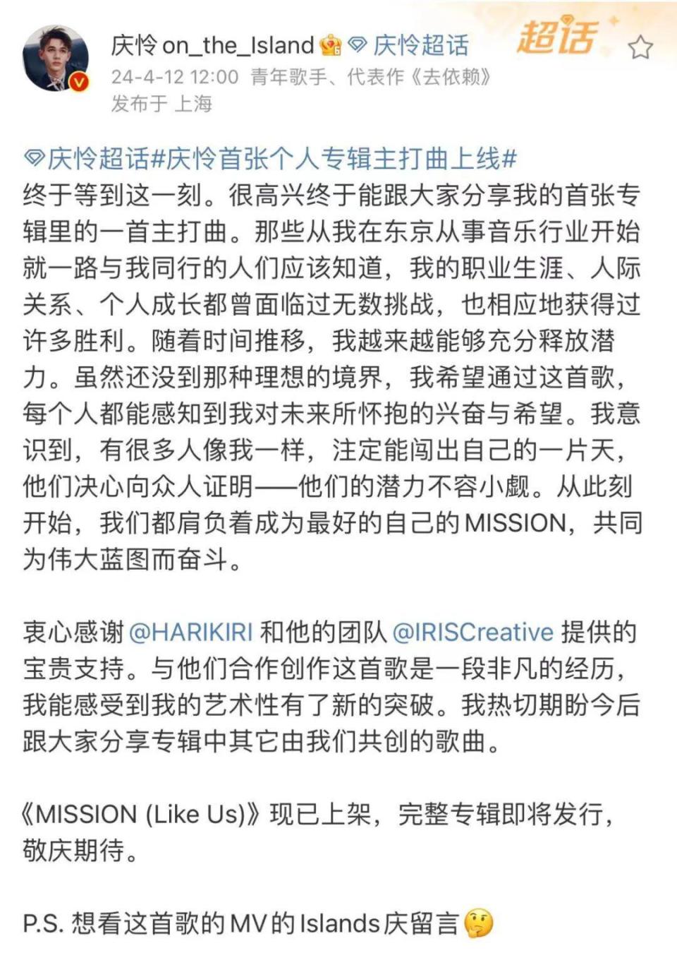 两次选秀之后,他怎么样了?