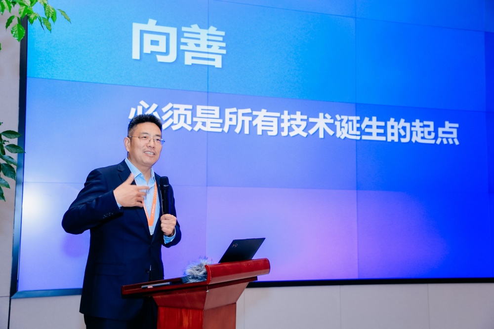 阿里巴巴发布AI向善行动报告 AI向善是技术走向成熟的试炼场_腾讯新闻