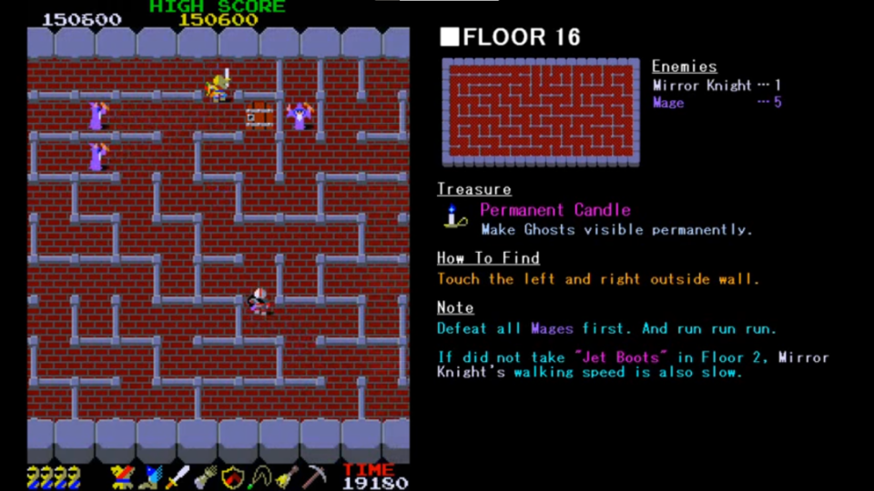 ユウコウ 1982–1987：15款游戏里的日式RPG诞生史-腾讯新闻