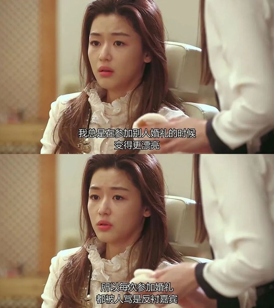 她到底为什么不满意自己这张与全智贤齐名的脸？硬是换到认不出…-腾讯新闻