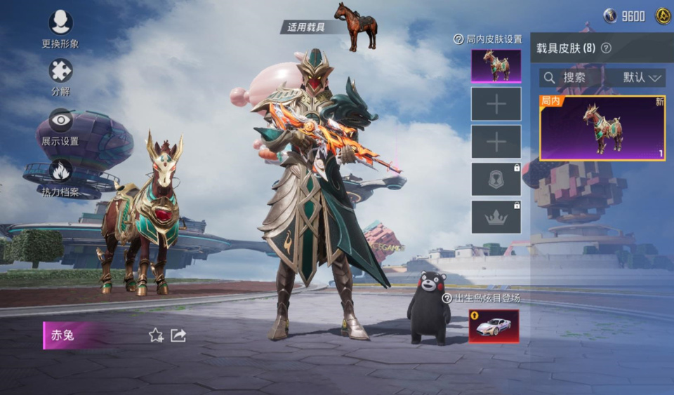 吃鸡游戏已经没人玩了6年玩家道出心里话全是肺腑之言