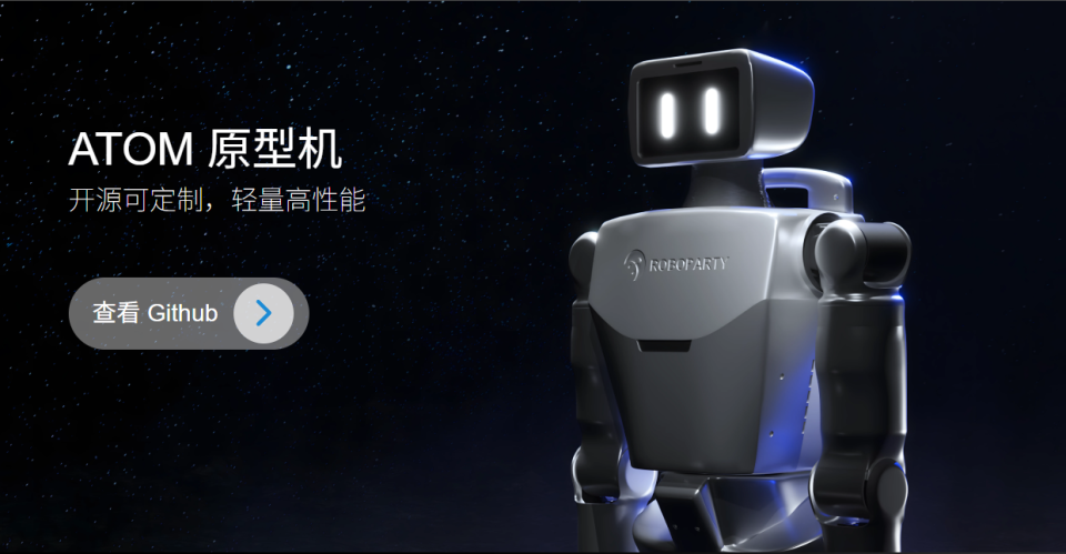 小米、百度都投了！这家公司带火人形机器人开源赛道，创始人为00 ...