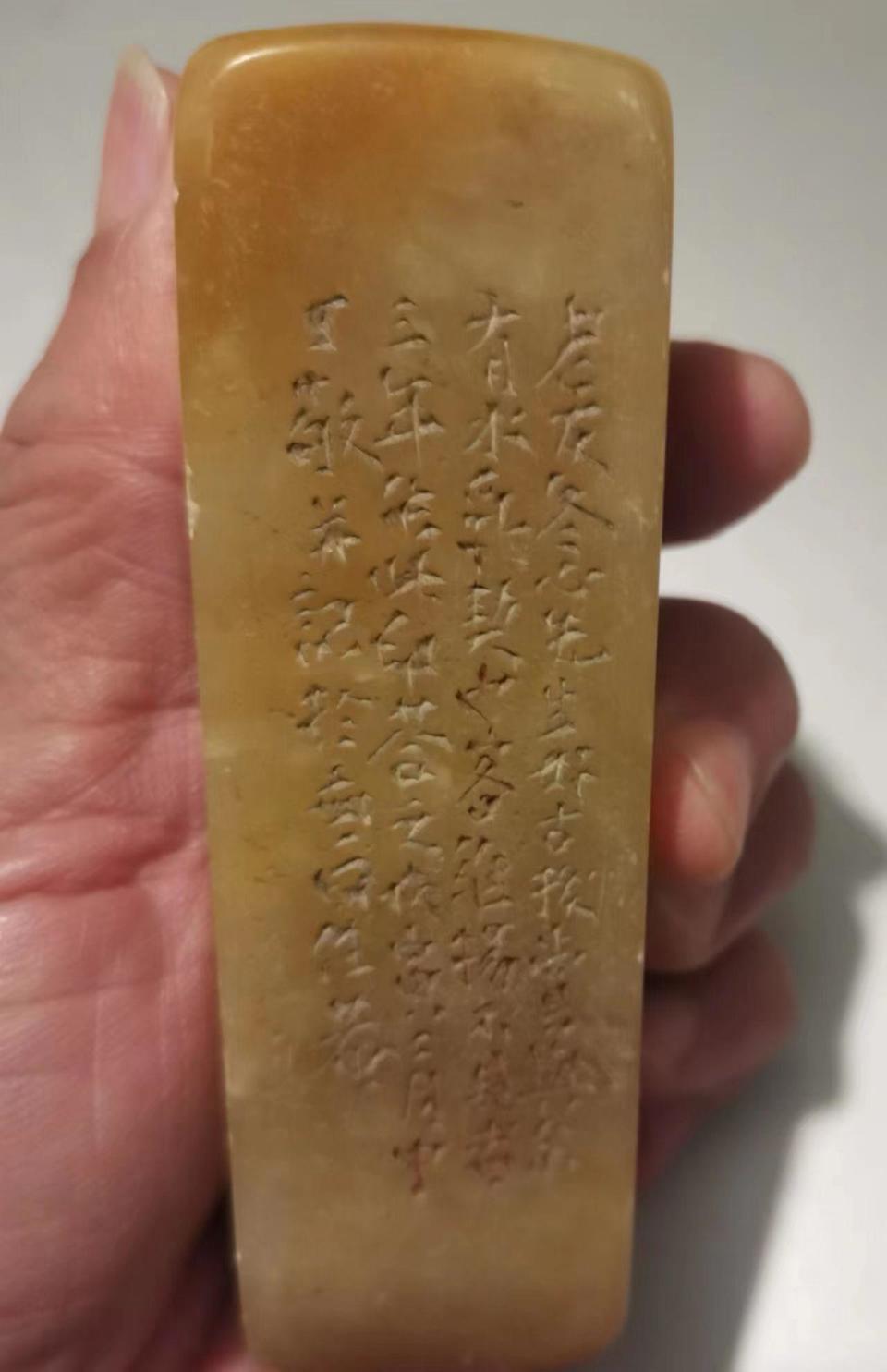 西泠八家”结缘“扬州八怪”，丁敬篆印铭记“金兰之交”