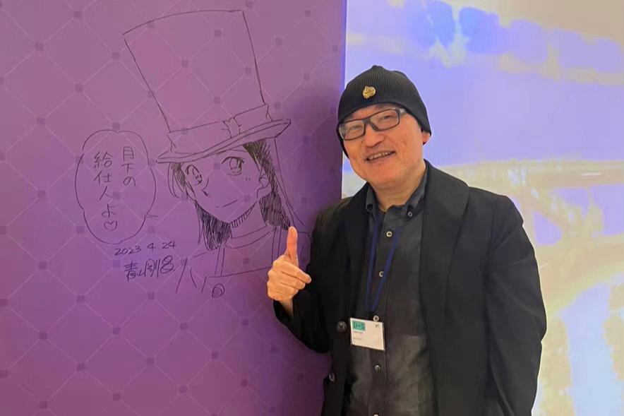 《名侦探柯南》最新杂志封面引争议,网友怒喷青山刚昌不尊重女性_腾讯